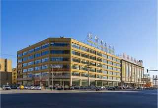 武陵钓鱼台汉武大帝酱香型白酒有哪些