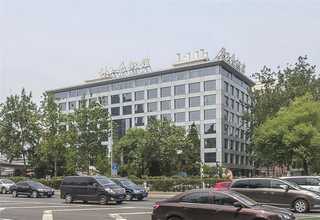 上海到介休整车运输